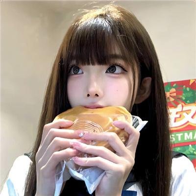 双重幻想