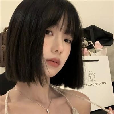 爱玛