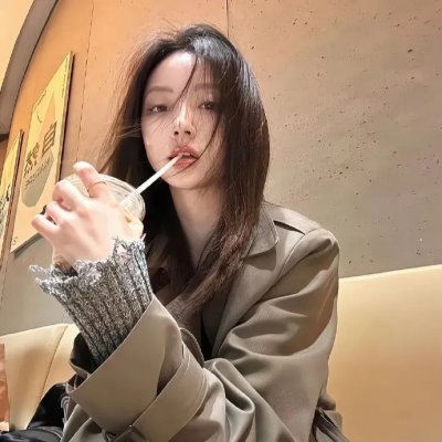 对影